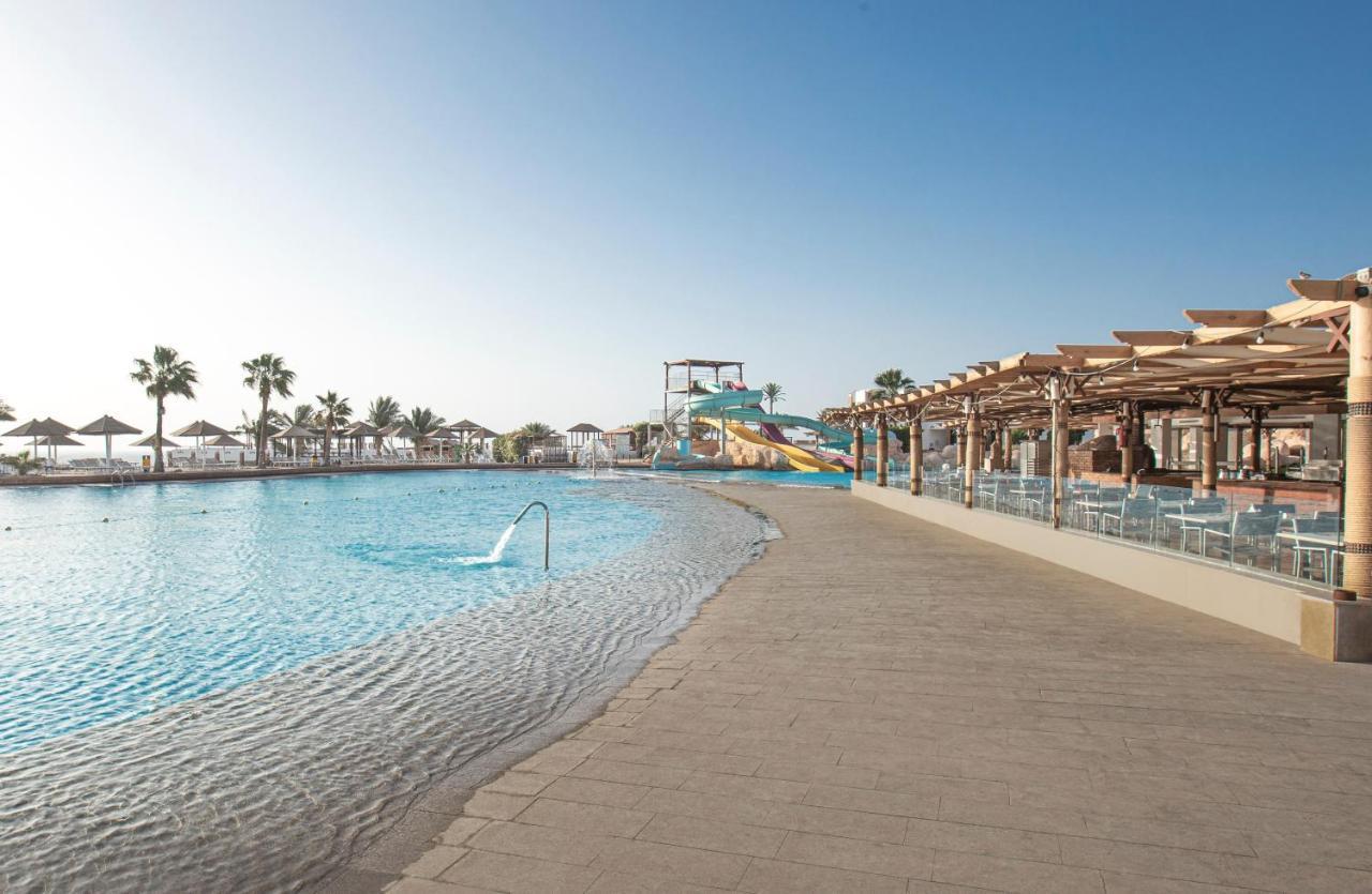 Pyramisa Beach Resort Sharm El Sheikh Dış mekan fotoğraf